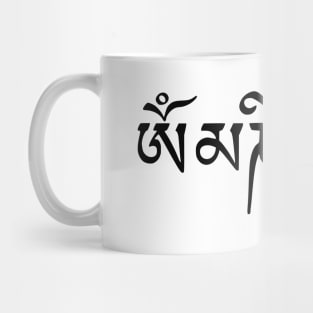 om mani peme hung Mug